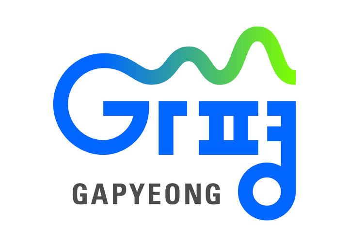 가평군도시가스 로고 사진