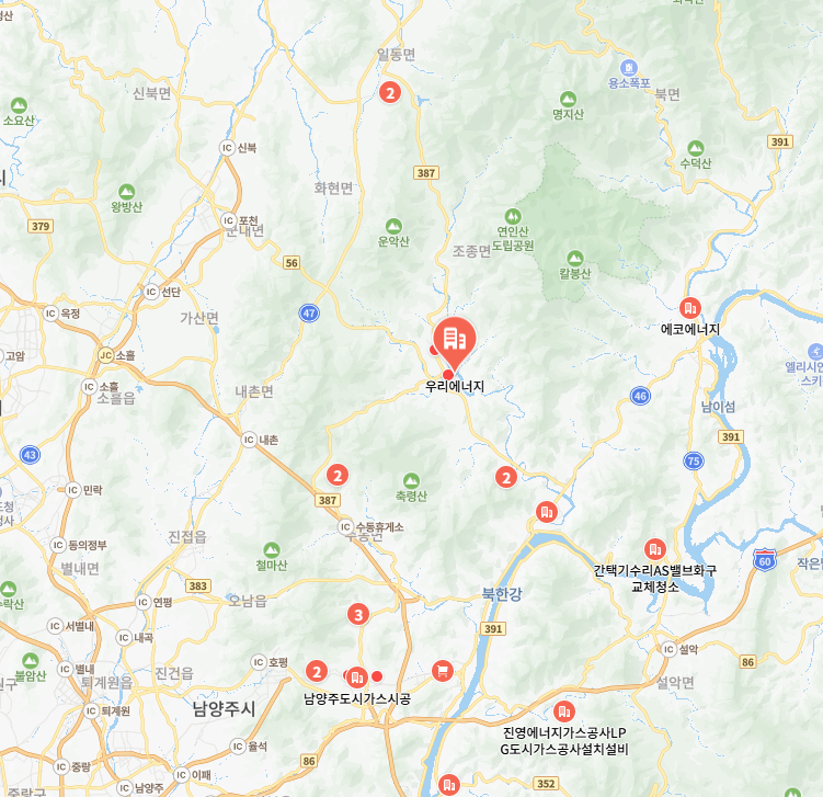 가평군도시가스 우리에너지 이미지