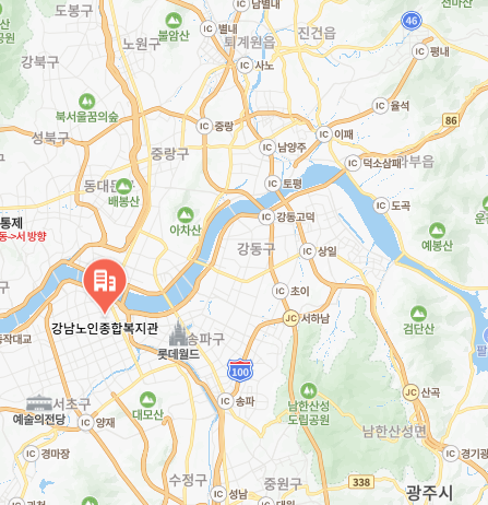강남노인종합복지관 이미지
