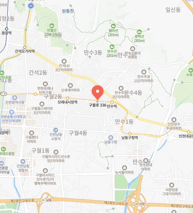 강북구이삿짐센터 이미지