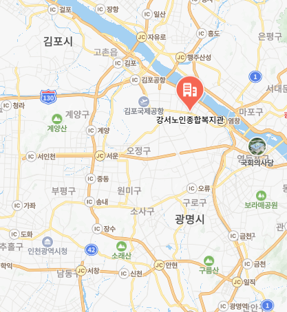 강서노인종합복지관 이미지