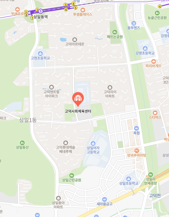 고덕사회체육센터 이미지