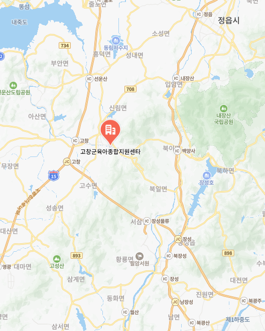 고창군 육아종합지원센터 이미지