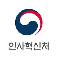 공무원마음건강센터 로고 사진