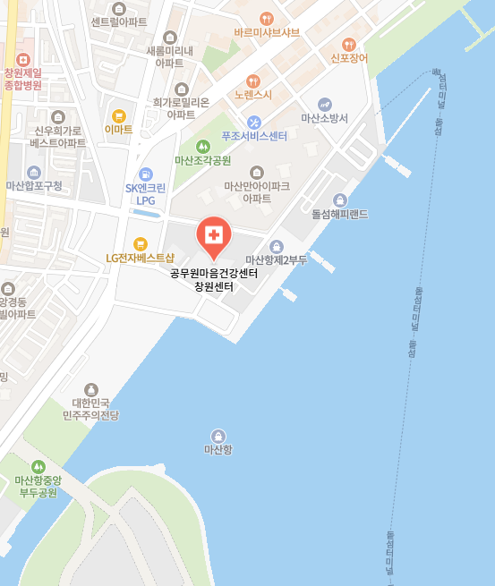 공무원마음건강센터 창원센터 이미지