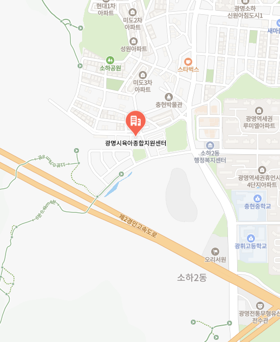 광명시육아종합지원센터 이미지