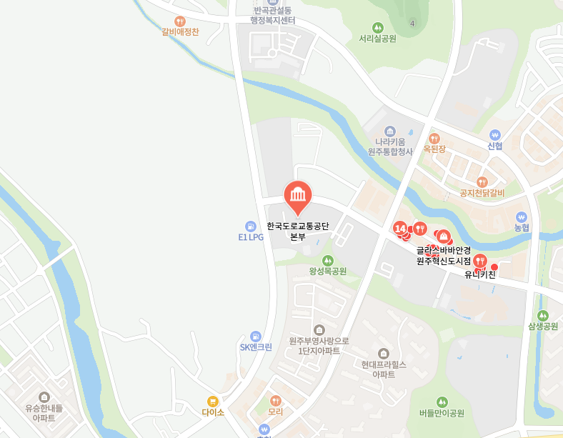 교통안전 교육센터 이미지