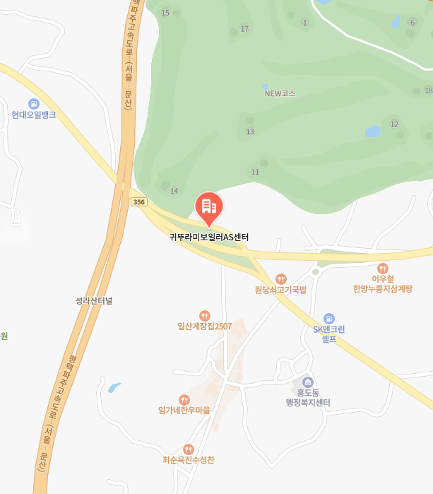 귀뚜라미보일러AS센터 이미지