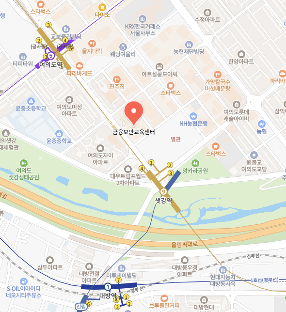 금융보안교육센터 이미지