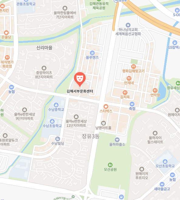 김해서부문화센터 도서관 이미지