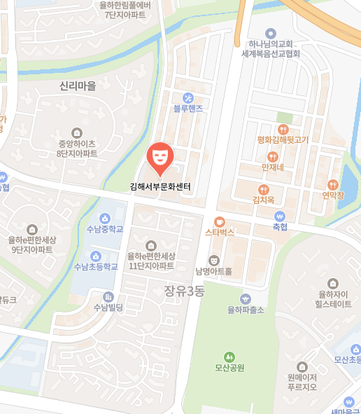 김해서부문화센터 이미지