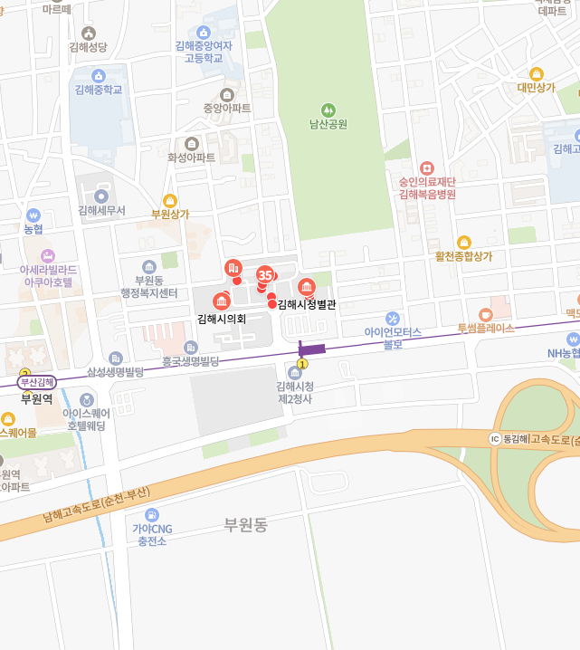 김해시 일자리지원센터 이미지