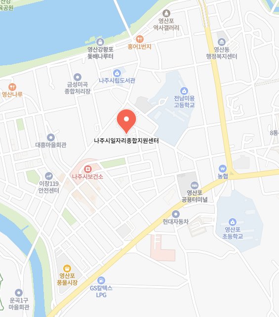 나주일자리지원센터 이미지