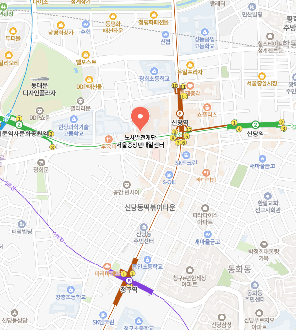 노사발전재단 이미지