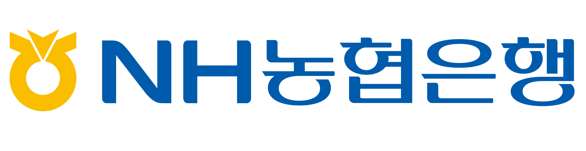 농협은행공인인증센터 로고 사진