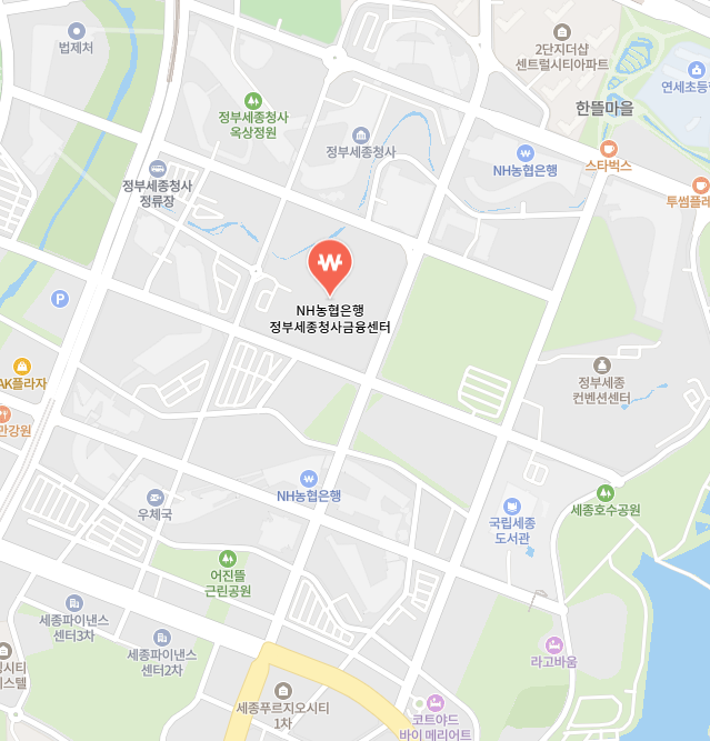 농협은행인증센터 이미지