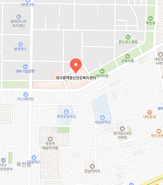 대구광역정신건강복지센터 이미지