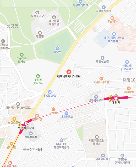 대구남구시니어클럽 이미지