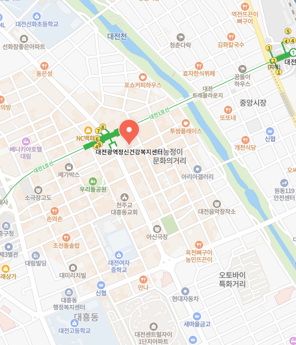 대전 정신건강복지센터 이미지