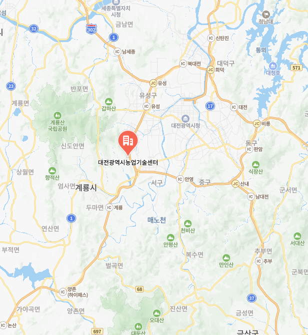 대전광역시 농업기술센터 이미지