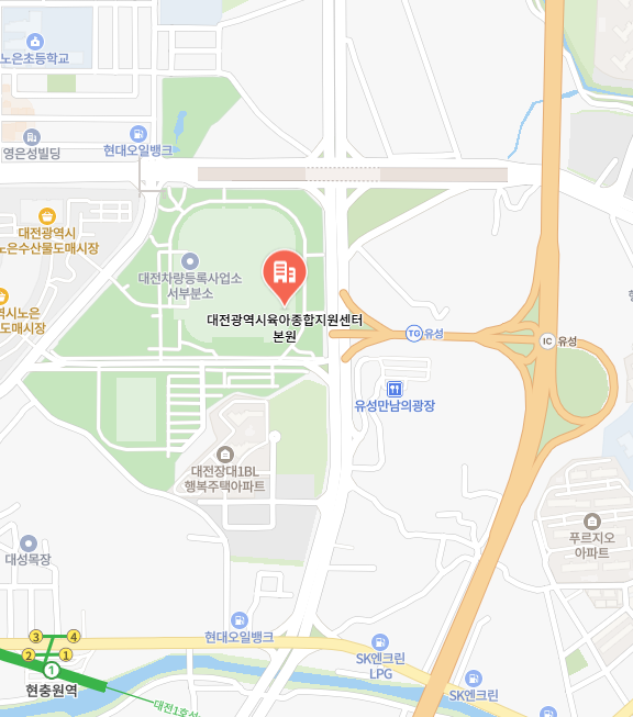 대전육아종합지원센터 본원 이미지