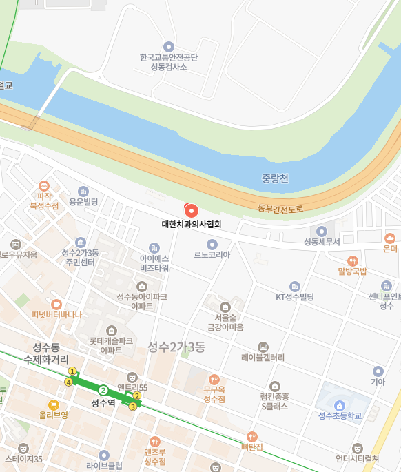 대한치과의사협회 면허신고센터 이미지