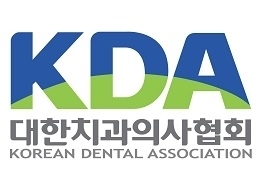 대한치과의사협회 보수교육센터 로고 사진