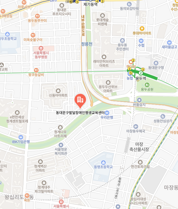 동대문구발달장애인평생교육센터 이미지