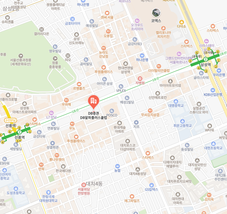 디비손해보험콜센터 이미지