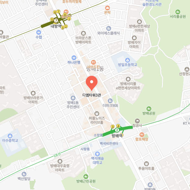 매경매물관리센터 이미지