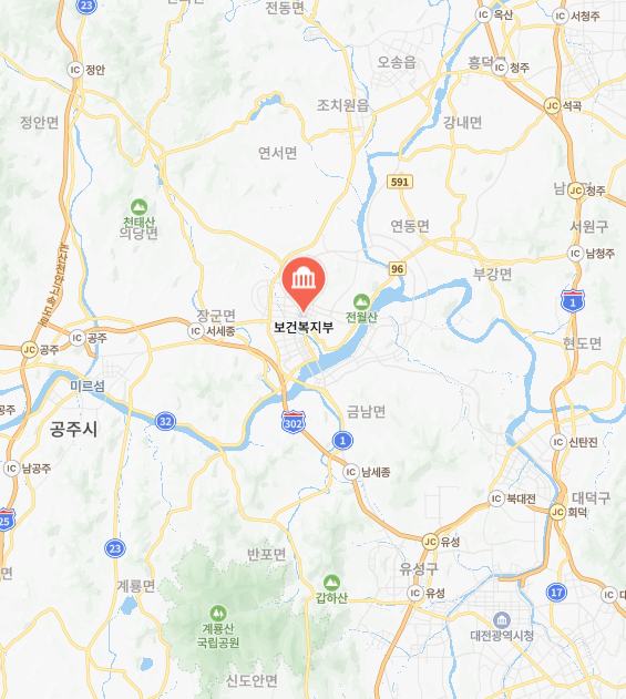 보건복지부 이미지