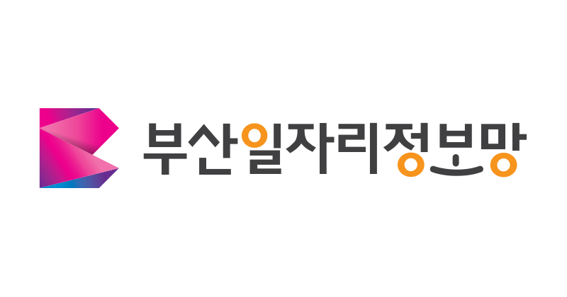 부산노인일자리지원센터 로고 사진