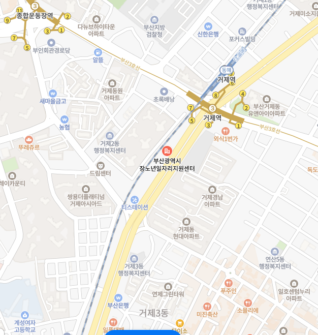 부산노인일자리지원센터 이미지