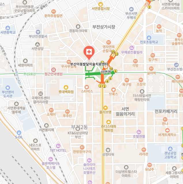 부산아동발달 미술치료센터 이미지