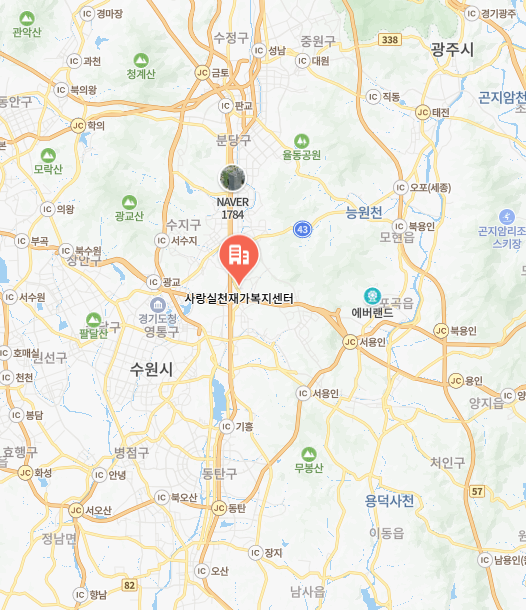 사랑실천재가복지센터 이미지