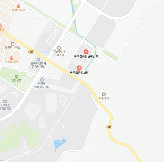 사이버진로교육센터 이미지