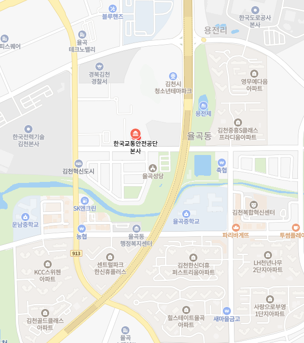 상주 교통안전교육센터 이미지