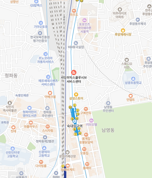 샤오미수리센터 이미지