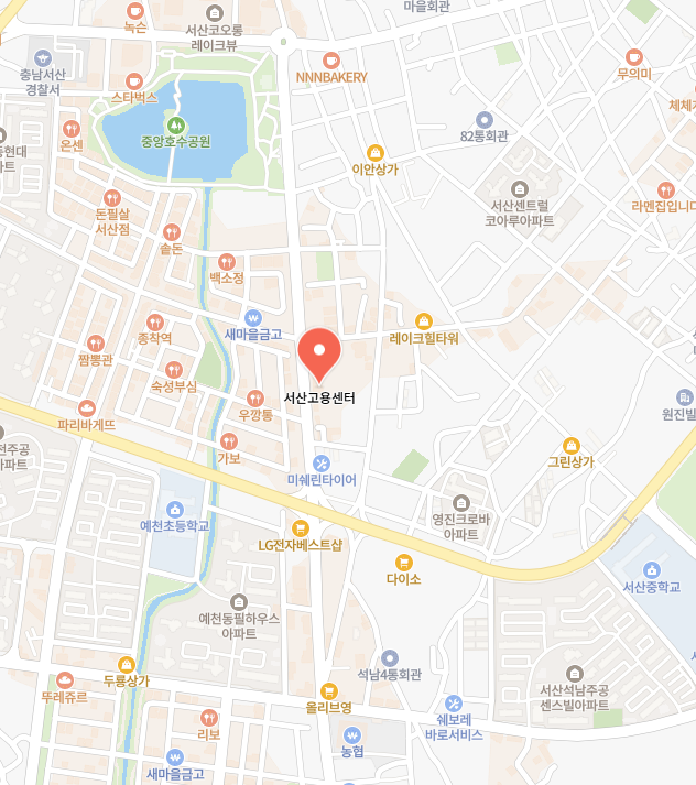 서산고용복지센터 이미지