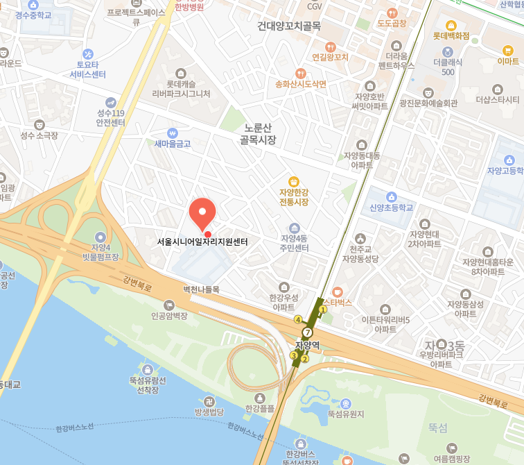 서울시니어일자리센터 이미지