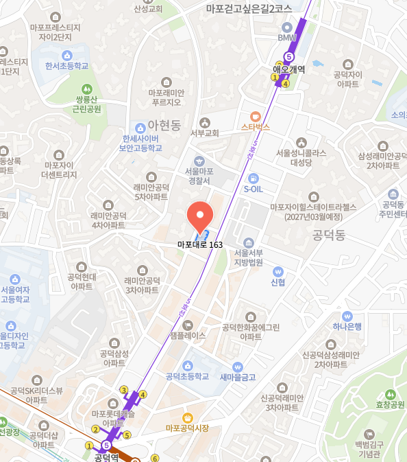 서울시소상공인종합지원포털 이미지