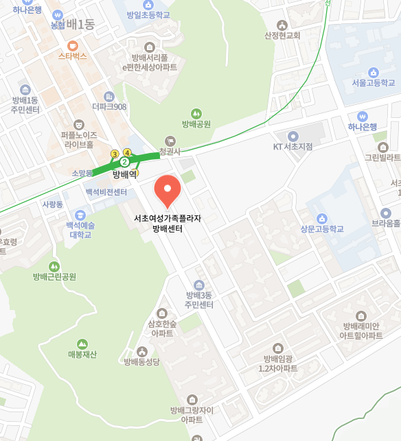 서초여성가족플라자 방배센터 이미지