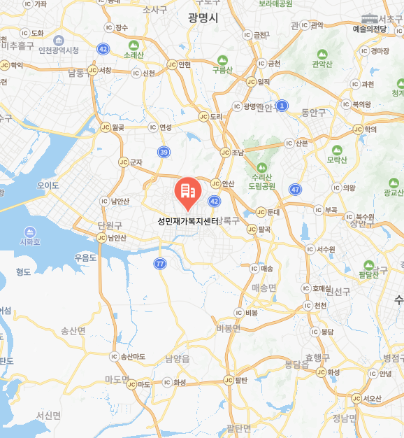 성민재가복지센터 이미지