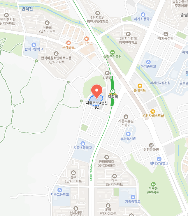 소상공인24 이미지