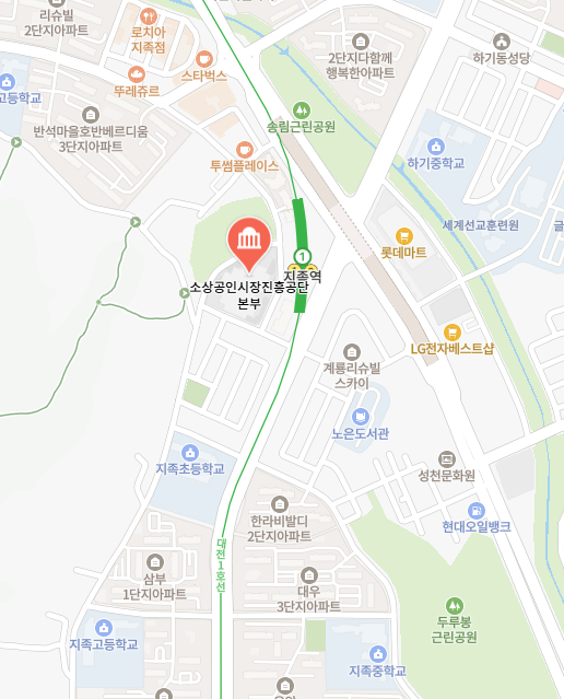 소상공인정책자금 진흥공단 본부 이미지