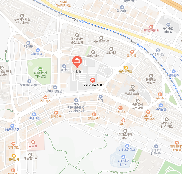 소상공인창업지원센터 구미시청 이미지