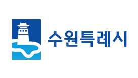 수원시일자리센터 로고 사진