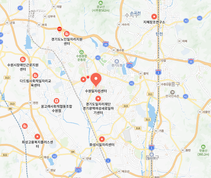 수원시일자리센터 이미지