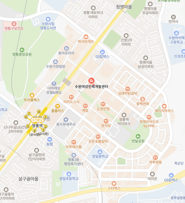 수원여성인력개발센터 이미지