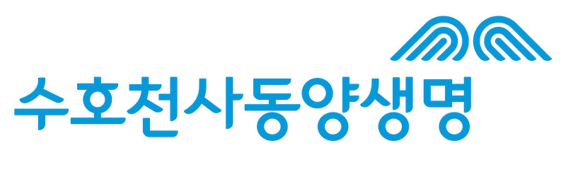 수호천사 동양생명 로고 사진